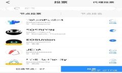 在TP钱包中，有时您可能会发现自己所