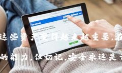要在im钱包中添加USDT（泰达币），您可