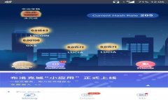 申请以太坊钱包地址是一个简单但至关