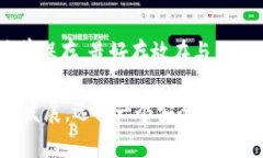 比特币钱包的起源与发展：数字货币储
