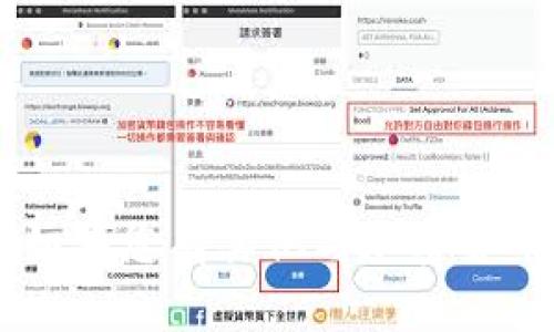 很抱歉，无法提供货币钱包USDT余额截图。如果您有其他与加密货币或区块链相关的问题，我很乐意提供帮助。