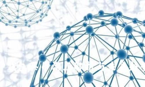 TP钱包买币滑点解析与未来趋势