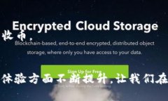  tiaoti TP钱包无法收币的原因与解决方
