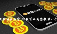 由于涉及提供详细的游戏下载和使用指