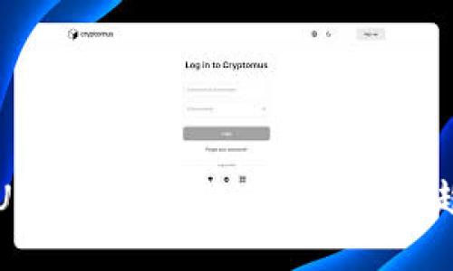 TP钱包USDT跨链转账的未来发展趋势分析