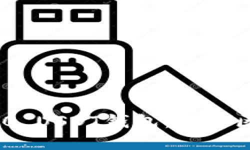 如何搭建自己的ERC20 USDT钱包:未来区块链钱包的发展趋势