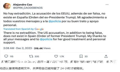 如何搭建自己的ERC20 USDT钱包:未来区块链钱包的发展趋势
