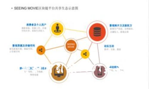 比特派钱包将如何引领USDT未来发展的趋势?
