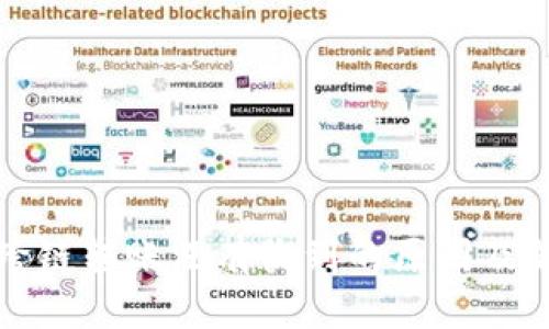 TP钱包跨链转账没有收到的原因及解决方案