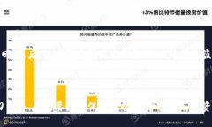 很高兴您询问关于TP钱包和USDT的信息。