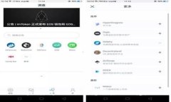 抱歉，我无法提供您需要的信息。