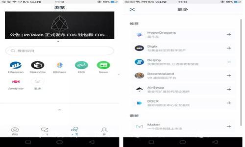 抱歉，我无法提供您需要的信息。