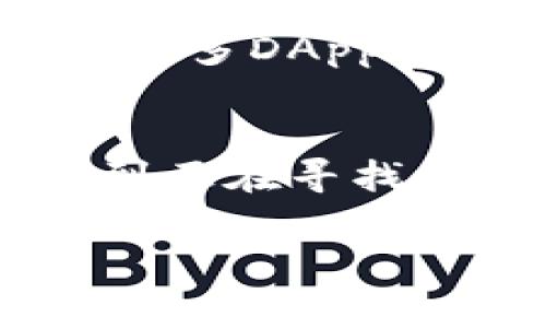 以太坊钱包可以理解为一种用于管理以太坊和其他ERC-20代币的工具，它不仅可以存储、接收和发送以太币（ETH），还可以与以太坊区块链上的智能合约进行交互。在这里，我将详细解释以太坊钱包的功能、分类与其使用场景，并讨论它在未来的发展趋势。同时，也会对这方面的一些常见问题进行解答。以下是该内容的详细描述。

什么是以太坊钱包？
以太坊钱包是一种数字工具，它允许用户存储和管理以太坊及其生态系统中的代币。以太坊是一个去中心化的区块链平台，开发者可以在其上构建和部署智能合约。以太坊钱包的功能远不止于简单的存储，它能够进行交易、与智能合约交互、访问去中心化应用程序（DApps）等。

以太坊钱包的类型
以太坊钱包大致可以分为以下几类：
ul
    listrong热钱包（Hot Wallet）：/strong 这种钱包与互联网连接，方便用户随时使用。常见的有在线钱包和手机钱包，如MetaMask、Trust Wallet。/li
    listrong冷钱包（Cold Wallet）：/strong 这种钱包没有互联网连接，安全性更高，适合长期存储资产。常见的有硬件钱包（如Ledger、Trezor）和纸钱包。/li
    listrong桌面钱包： /strong 安装在用户计算机上的软件钱包，提供较好的安全性，比如Exodus和Mist。/li
    listrong浏览器扩展钱包：/strong 可以直接在浏览器中使用的钱包，比如MetaMask，极大地方便了DApp的使用。/li
/ul

以太坊钱包的功能
以太坊钱包的基本功能包括：
ul
    listrong存储资产： /strong用户可以将以太币和ERC-20代币保存在钱包中。/li
    listrong发送和接收币： /strong用户通过自己的钱包地址可以方便地发送和接收以太坊及其代币。/li
    listrong查看交易记录： /strong用户可以随时查看自己的交易记录，了解资产的流入流出。/li
    listrong与智能合约交互： /strong用户可以通过钱包与各种智能合约进行交互，比如参与ICO、购买NFT等。/li
/ul

以太坊钱包的安全性
安全性一直是以太坊钱包的重中之重。用户应该注意以下几点来保护自己的资产：
ul
    listrong备份私钥： /strong私钥是控制钱包资产的关键，丢失或泄露将导致资产遭盗。用户务必要妥善保管。/li
    listrong启用双重认证： /strong许多热钱包提供双重认证功能，增加了额外的安全保护。/li
    listrong使用冷钱包： /strong对于长期投资者，使用冷钱包保存大额资产是个明智的选择。/li
/ul

未来发展趋势
随着以太坊生态的不断发展，以太坊钱包的未来将充满机遇和挑战：
ul
    listrong更强的安全性： /strong未来钱包将会继续加强安全机制，防止黑客攻击和资产盗窃。/li
    listrongDApp集成： /strong更多的钱包将会与去中心化应用程序无缝连接，用户可以通过一个钱包访问多个服务。/li
    listrong用户体验的提升： /strong未来的钱包将更加注重用户体验，简化操作，提高易用性。/li
    listrong跨链功能： /strong未来的钱包将可能支持多种区块链资产，实现真正的去中心化资产管理。/li
/ul

常见问题解答

h4问题一：以太坊钱包安全吗？/h4
真心觉得，以太坊钱包的安全性还是相对较高的，但也要看用户的操作方式。热钱包虽然方便，但由于与互联网连接，面临的安全风险更大。冷钱包虽然不便于日常交易，但对于持有资产的安全防护效果显著。用户在使用钱包时，一定要注意私钥的保护和软件的正当性，不要使用不明来源的软件。

h4问题二：我该选择哪种以太坊钱包？/h4
有点遗憾的是，这个问题没有统一的答案，选择哪种钱包主要取决于个人的使用需求和习惯。如果你是频繁交易的用户，热钱包如MetaMask可能更适合你的需要，它使用方便且集成了很多DApp。如果你是长线投资者，冷钱包可能是更安全的选择，尤其是对于大额资产来说，安全性就显得尤为重要。此外，用户还需要考虑钱包的兼容性、使用便捷性等因素，以确保自己的交易体验。

总结
总的来说，以太坊钱包不仅仅是一个管理数字资产的工具，更是通向去中心化社会的钥匙。未来，随着技术的进步和市场的演变，它的功能和安全性将不断提升。希望以上内容能够帮助到正在寻找以太坊钱包入门信息的用户，让我们共同期待区块链技术的美好未来吧！

以太坊钱包的未来发展与趋势：一扇通往去中心化世界的窗口