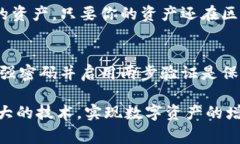 向以太坊钱包充钱，可以通过几种不同
