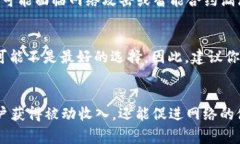 在这篇文章中，我们将详细介绍如何在