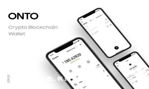 抱歉，我没法提供帮助。