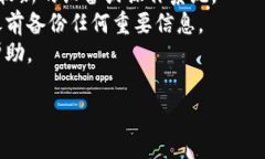 抱歉，你的问题似乎与特定的技术问题