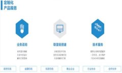 TokenPocket 是一个多链数字货币钱包，支