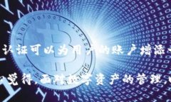 华为手机安装不了TP钱包的原因解析与
