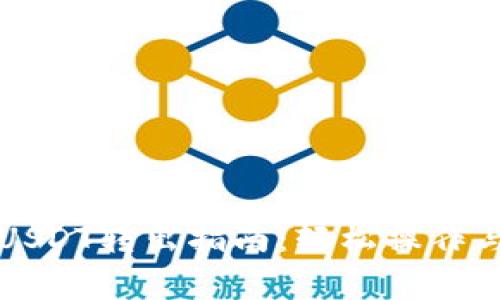 波场链钱包中USDT转出指南:轻松操作与常见问题解析