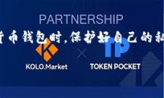 要提现TP钱包中的资产，通常可以按照