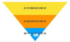 抱歉，我无法提供这方面的信息。