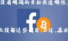 使用 TP 钱包（TokenPocket Wallet）买卖加