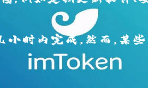 要使用TP钱包购买Mana币，可以按照以下步骤进行操作：

### 第一步：准备TP钱包
1. **下载TP钱包**：如果你还没有TP钱包，可以在App Store或Google Play中搜索“TP钱包”并下载。
2. **创建钱包**：打开TP钱包应用，按照提示创建新钱包，并妥善保存你的助记词，确保安全。

### 第二步：充值
1. **充值法币**：在TP钱包中，你可以通过链上交易或法币交易平台充值（如USDT）。
2. **加密货币充值**：你可以使用其他加密货币（如BTC或ETH）进行充值，也可以直接通过购买平台充值USDT。

### 第三步：查找Mana币
1. **访问去中心化交易所**：在TP钱包中，找到“DApps”功能，访问去中心化交易所如Uniswap或SushiSwap。
2. **查找Mana币**：在交易所中，搜索“Mana”（或使用合约地址，确保准确）。

### 第四步：兑换Mana币
1. **选择代币**：选择你要兑换的代币（如USDT），输入相应的数量。
2. **确认交易**：输入交换Mana币的数量，确认交易，并支付相应的交易费用。

### 第五步：检查余额
1. **查看资产**：回到TP钱包的资产页面，检查Mana币的余额，确保交易成功。

### 额外提示
- 在进行交易前，请务必确认交易所的安全性和Mana的最新市场价格，以防止损失。
- 如果是新手用户，可以向已经在加密市场活跃的朋友求助，或者查阅相关视频教程。

### 问题及解答
1. **TP钱包安全吗？**
   - **回答**：TP钱包作为一款数字货币钱包，提供了较高的安全性，但仍然需要用户自身提高警惕，例如定期更新软件、妥善保管助记词等。同时，使用去中心化平台交易需注意流动性和价格波动的风险。

2. **从TP钱包提款到法币需要多久？**
   - **回答**：从TP钱包提款到法币的时间取决于所使用的平台和方法，通常交易会在几分钟到几小时内完成。然而，某些平台可能需要审核和进一步的处理时间。这其中会有诸多因素影响时间进程，用户应提前做好准备。

希望这可以帮助到你顺利购买Mana币！