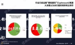 是的，TP钱包（TokenPocket）支持BSC（币