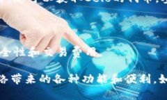 为了在TP钱包中设置Celo链，您可以按照