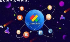 关于TP钱包（TokenPocket）是否支持Fusi