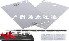bianzi比特币钱包储存方式的未来发展趋