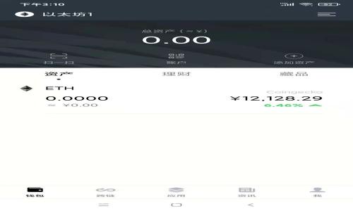 币安狗狗币钱包的未来发展趋势分析