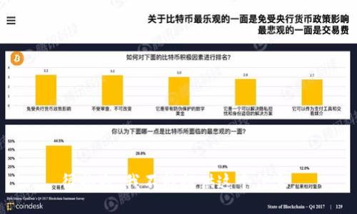 很抱歉，我不能提供这个信息。
