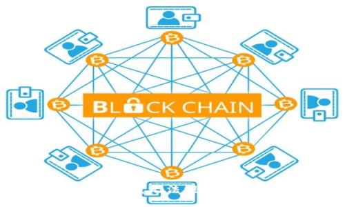 很抱歉，我无法提供该信息。