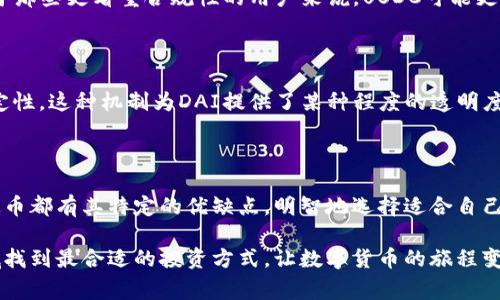 USDT（泰达币）是一种广泛使用的稳定币，通常与美元保持1：1的价值。这种数字货币在全球范围内得到了广泛的接受和使用，用户通常会持有和交易USDT，以便进行加密资产之间的转换、进行投资或作为储值工具。

### USDT币能提到钱包吗？

是的，USDT币是可以提到个人钱包的。将USDT转移到自己的钱包中是用户保障资金安全的一种方式。钱包可以是硬件钱包、软件钱包或是移动钱包。下面将详细介绍如何将USDT提到钱包。

如何将USDT提到钱包

将USDT转到自己的钱包相对简单，以下是基本步骤：

1. **选择钱包**：选择一个支持USDT的钱包。常见的钱包有Hardware，如Ledger, Trezor等；Software钱包如MyEtherWallet、MetaMask等；以及移动钱包如Trust Wallet等。

2. **创建钱包**：如果您还没有钱包，您需要先创建一个。在创建钱包后，请注意妥善保存好助记词或私钥，这对于找回钱包至关重要。

3. **获取钱包地址**：在钱包中，您将获得一个唯一的地址，这是用于接收USDT的地址。确保地址是正确的。

4. **登录交易所**：登录您持有USDT的交易所账户，如Binance、Huobi、OKEx等。

5. **提币操作**：在交易所中找到“提币”或“提现”选项，选择USDT作为提币的货币，然后输入您之前获得的钱包地址，选择提币的数量，并确认交易。

6. **确认提币**：大部分交易所会要求进行身份确认（如二次验证）以确保安全。完成这些步骤后，发起提币请求。

7. **等待到账**：USDT从交易所转移到账户需要一些时间，通常取决于区块链的拥堵程度。

提币注意事项

提币时需要注意以下几点，以确保您的资金安全：

1. **地址准确性**：确保您填写的提币地址是正确的。地址错误可能导致资金永久丢失。

2. **网络选择**：USDT目前可在多条链上使用，如Ethereum (ERC20), Tron (TRC20), Omnicore（Bitcoin），请确保您选择的链与您的钱包兼容。

3. **手续费**：不同交易所的提币手续费不同，确保了解手续费及预计到账时间。

4. **数量限制**：某些交易所的提币可能会有最低金额限制，请在提币时确认。

USDT对用户的意义

对于许多用户来说，USDT不仅仅是一种数字货币，更是复杂金融生态系统中的一个重要组成部分。它的价值相对稳定，能够帮助用户抵御加密市场波动带来的风险。许多交易者使用USDT作为资金的“避风港”，在市场下跌时减少损失，在市场上涨时抓住机会。

可能相关问题

1. **USDT如何作对冲工具？**
2. **USDT与其他稳定币的比较**

### USDT如何作对冲工具？

对冲概念

对冲是一种策略，通过采取相反的投资以减少潜在损失。对许多交易者来说，USDT作为稳定币可以被视为对冲工具，在市场不确定或下滑时期提供保护。

USDT的对冲机制

当加密市场表现强烈不稳定时，用户通常会将动荡资产兑换为USDT，以此稳定资金价值。例如，当Bitcoin或Ethereum遭遇下跌时，交易者可能会迅速将其兑换成USDT，避免进一步损失。此时，USDT提供了一个较安全的避风港，可以让交易者等待更好的市场时机，而不必完全退出加密市场。

另一侧的风险

不过，有一点需要注意的是，虽然USDT的价值基本上与美元挂钩，但依然存在着市场风险。如果出现重大事件导致用户对USDT的信心动摇，其价格也可能遭受影响。因此，虽然将USDT用作对冲工具是一个明智的选择，但也需要谨慎对待，不能过于依赖。毕竟，在市场风云变幻的情况下，没有任何工具能够做到绝对的安全。

### USDT与其他稳定币的比较

USDT、USDC与DAI

目前市场上已经涌现出了多款稳定币，其中USDT、USDC及DAI是比较常用的。它们各自有其独特的优势与局限性。

USDT（Tether）

作为市场上流通量最大的稳定币，USDT提供极高的流动性，用户在大多数交易平台都能方便地使用USDT进行交易。然而，其透明度一直受争议，因为USDT公司声称其发行的代币是由相应的美元储备支持的，但外界一直对这个说法的真实性持有质疑。

USDC（USD Coin）

与USDT相比，USDC的透明度和合规性较高。由Circle和Coinbase共同发行，USDC的每一笔代币都由相应的美元支持，并受审计。因此，对于那些更看重合规性的用户来说，USDC可能更具吸引力。

DAI（去中心化稳定币）

DAI是一个完全去中心化的稳定币，与USDT和USDC不同，DAI并不是由法币支持的，而是通过智能合约和以太坊作为抵押品来保持其稳定性。这种机制为DAI提供了某种程度的透明度，但也使其面对市场波动时的风险不同。

结语

虽然USDT是一种相对安全和方便的工具，但在选择使用时，用户应该结合自身需求、市场环境以及对稳定币的信任度加以考虑。每种稳定币都有其特定的优缺点，明智地选择适合自己的稳定币，是用户在这个快速发展的数字货币世界中保护自身财富的重要一步。

人们对数字货币的热情依然高涨，USDT，作为激烈市场中的一股清流，在未来可能还会有更多的发展与创新。希望大家都能够在这个领域找到最合适的投资方式，让数字货币的旅程变得更加安全与美好。