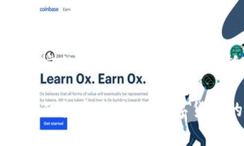 USDT（泰达币）是一种广泛使用的稳定币，通常与美元保持1：1的价值。这种数字货币在全球范围内得到了广泛的接受和使用，用户通常会持有和交易USDT，以便进行加密资产之间的转换、进行投资或作为储值工具。

### USDT币能提到钱包吗？

是的，USDT币是可以提到个人钱包的。将USDT转移到自己的钱包中是用户保障资金安全的一种方式。钱包可以是硬件钱包、软件钱包或是移动钱包。下面将详细介绍如何将USDT提到钱包。

如何将USDT提到钱包

将USDT转到自己的钱包相对简单，以下是基本步骤：

1. **选择钱包**：选择一个支持USDT的钱包。常见的钱包有Hardware，如Ledger, Trezor等；Software钱包如MyEtherWallet、MetaMask等；以及移动钱包如Trust Wallet等。

2. **创建钱包**：如果您还没有钱包，您需要先创建一个。在创建钱包后，请注意妥善保存好助记词或私钥，这对于找回钱包至关重要。

3. **获取钱包地址**：在钱包中，您将获得一个唯一的地址，这是用于接收USDT的地址。确保地址是正确的。

4. **登录交易所**：登录您持有USDT的交易所账户，如Binance、Huobi、OKEx等。

5. **提币操作**：在交易所中找到“提币”或“提现”选项，选择USDT作为提币的货币，然后输入您之前获得的钱包地址，选择提币的数量，并确认交易。

6. **确认提币**：大部分交易所会要求进行身份确认（如二次验证）以确保安全。完成这些步骤后，发起提币请求。

7. **等待到账**：USDT从交易所转移到账户需要一些时间，通常取决于区块链的拥堵程度。

提币注意事项

提币时需要注意以下几点，以确保您的资金安全：

1. **地址准确性**：确保您填写的提币地址是正确的。地址错误可能导致资金永久丢失。

2. **网络选择**：USDT目前可在多条链上使用，如Ethereum (ERC20), Tron (TRC20), Omnicore（Bitcoin），请确保您选择的链与您的钱包兼容。

3. **手续费**：不同交易所的提币手续费不同，确保了解手续费及预计到账时间。

4. **数量限制**：某些交易所的提币可能会有最低金额限制，请在提币时确认。

USDT对用户的意义

对于许多用户来说，USDT不仅仅是一种数字货币，更是复杂金融生态系统中的一个重要组成部分。它的价值相对稳定，能够帮助用户抵御加密市场波动带来的风险。许多交易者使用USDT作为资金的“避风港”，在市场下跌时减少损失，在市场上涨时抓住机会。

可能相关问题

1. **USDT如何作对冲工具？**
2. **USDT与其他稳定币的比较**

### USDT如何作对冲工具？

对冲概念

对冲是一种策略，通过采取相反的投资以减少潜在损失。对许多交易者来说，USDT作为稳定币可以被视为对冲工具，在市场不确定或下滑时期提供保护。

USDT的对冲机制

当加密市场表现强烈不稳定时，用户通常会将动荡资产兑换为USDT，以此稳定资金价值。例如，当Bitcoin或Ethereum遭遇下跌时，交易者可能会迅速将其兑换成USDT，避免进一步损失。此时，USDT提供了一个较安全的避风港，可以让交易者等待更好的市场时机，而不必完全退出加密市场。

另一侧的风险

不过，有一点需要注意的是，虽然USDT的价值基本上与美元挂钩，但依然存在着市场风险。如果出现重大事件导致用户对USDT的信心动摇，其价格也可能遭受影响。因此，虽然将USDT用作对冲工具是一个明智的选择，但也需要谨慎对待，不能过于依赖。毕竟，在市场风云变幻的情况下，没有任何工具能够做到绝对的安全。

### USDT与其他稳定币的比较

USDT、USDC与DAI

目前市场上已经涌现出了多款稳定币，其中USDT、USDC及DAI是比较常用的。它们各自有其独特的优势与局限性。

USDT（Tether）

作为市场上流通量最大的稳定币，USDT提供极高的流动性，用户在大多数交易平台都能方便地使用USDT进行交易。然而，其透明度一直受争议，因为USDT公司声称其发行的代币是由相应的美元储备支持的，但外界一直对这个说法的真实性持有质疑。

USDC（USD Coin）

与USDT相比，USDC的透明度和合规性较高。由Circle和Coinbase共同发行，USDC的每一笔代币都由相应的美元支持，并受审计。因此，对于那些更看重合规性的用户来说，USDC可能更具吸引力。

DAI（去中心化稳定币）

DAI是一个完全去中心化的稳定币，与USDT和USDC不同，DAI并不是由法币支持的，而是通过智能合约和以太坊作为抵押品来保持其稳定性。这种机制为DAI提供了某种程度的透明度，但也使其面对市场波动时的风险不同。

结语

虽然USDT是一种相对安全和方便的工具，但在选择使用时，用户应该结合自身需求、市场环境以及对稳定币的信任度加以考虑。每种稳定币都有其特定的优缺点，明智地选择适合自己的稳定币，是用户在这个快速发展的数字货币世界中保护自身财富的重要一步。

人们对数字货币的热情依然高涨，USDT，作为激烈市场中的一股清流，在未来可能还会有更多的发展与创新。希望大家都能够在这个领域找到最合适的投资方式，让数字货币的旅程变得更加安全与美好。
