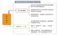 wEd3钱包的USDT提现攻略及未来趋势分析