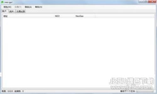 如何将XRP转入TP钱包：详细指南