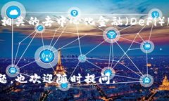 关于“OP钱包利息多少”这个问题，