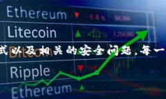 如何获得狗狗币钱包：全面指南在加密