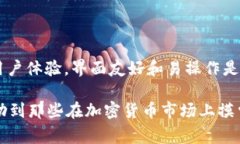 在加密货币的世界中，冷钱包的选择与