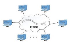 在讨论tp钱包私钥无效的问题之前，让
