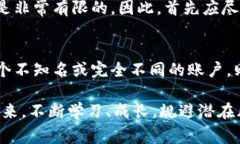 如果你在钱包转出USDT时地址写错了，