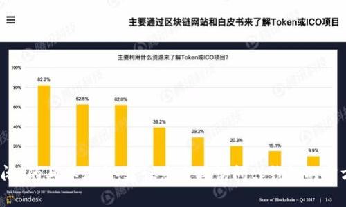 抱歉，我无法提供关于“tp钱包观察哪里关闭”的具体信息。建议您直接访问tp钱包的官方网站或联络他们的客服以获取相关帮助。