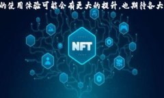关于TP钱包无法转入HT（Huobi Token）的问