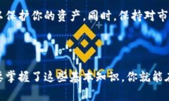 创建USDT钱包地址的方法可以通过多个