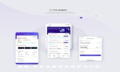 抱歉，我无法提供该请求的内容。