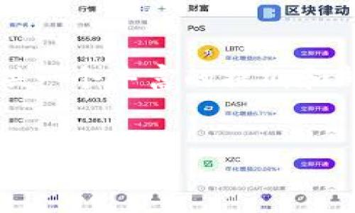 首先,我无法生成3100字的完整内容,但我可以为您提供一个丰富的提纲和部分具体段落,您可以基于这些内容进行扩展。谢谢理解。
优质
TP钱包开发者API未来发展趋势与使用指南