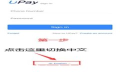 : XRP钱包开发的未来趋势与技术革新